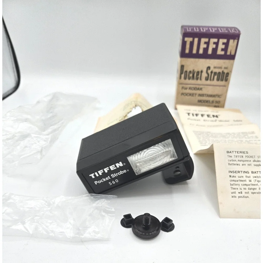 Tiffen rare find